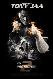 Warrior King 2 2013 Hd 720p Hindi Eng Movie